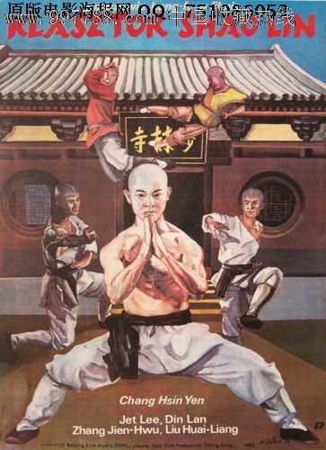 慕尼黑造型艺术学院 Certificate